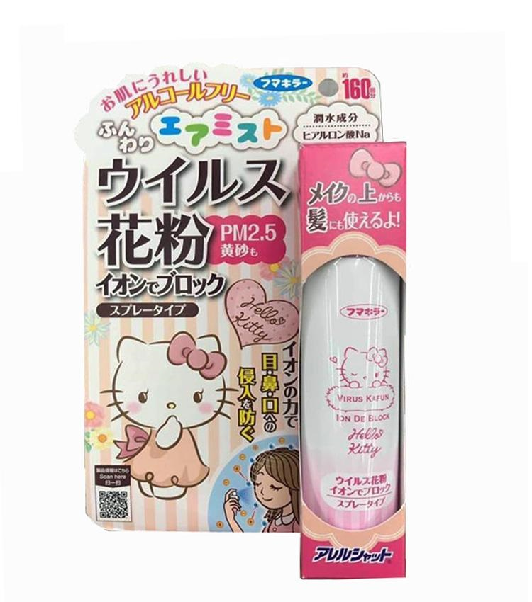 Xịt Hello Kitty Virus Kafun Ion De Block