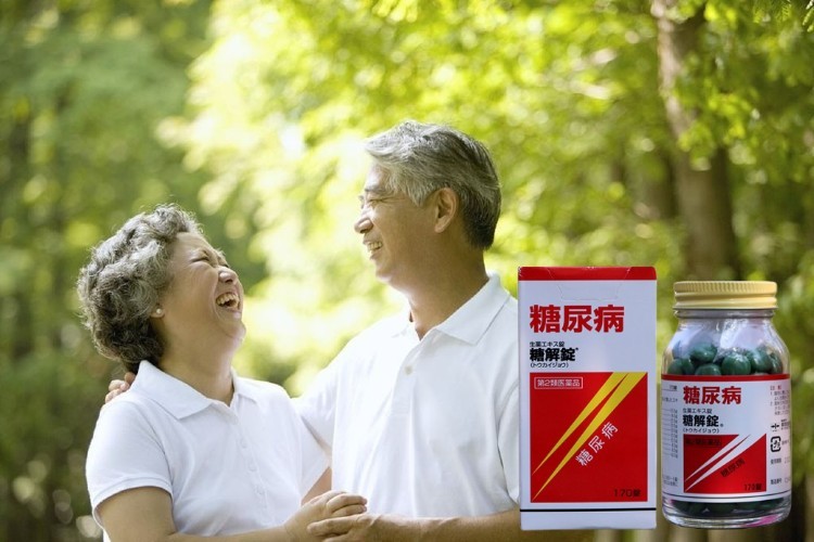 mua sản phẩm viên uống Tokaijyo