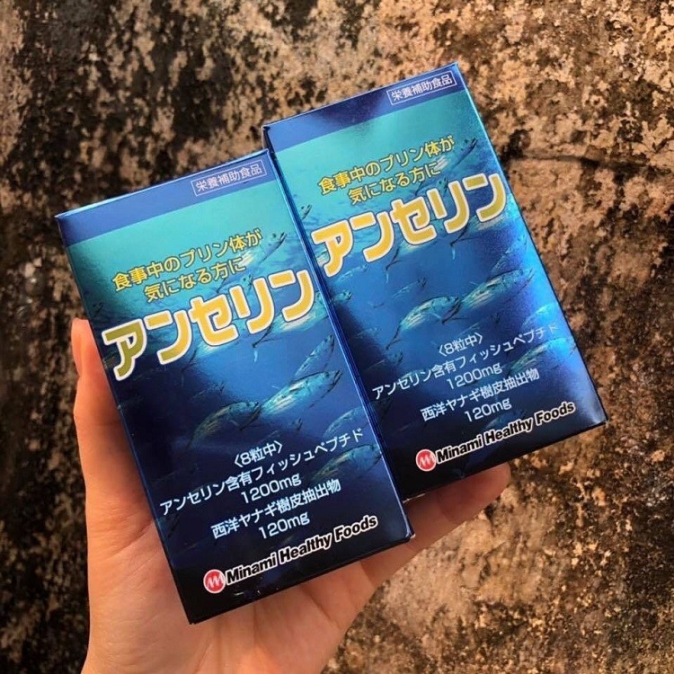 Gout Anserine Minami