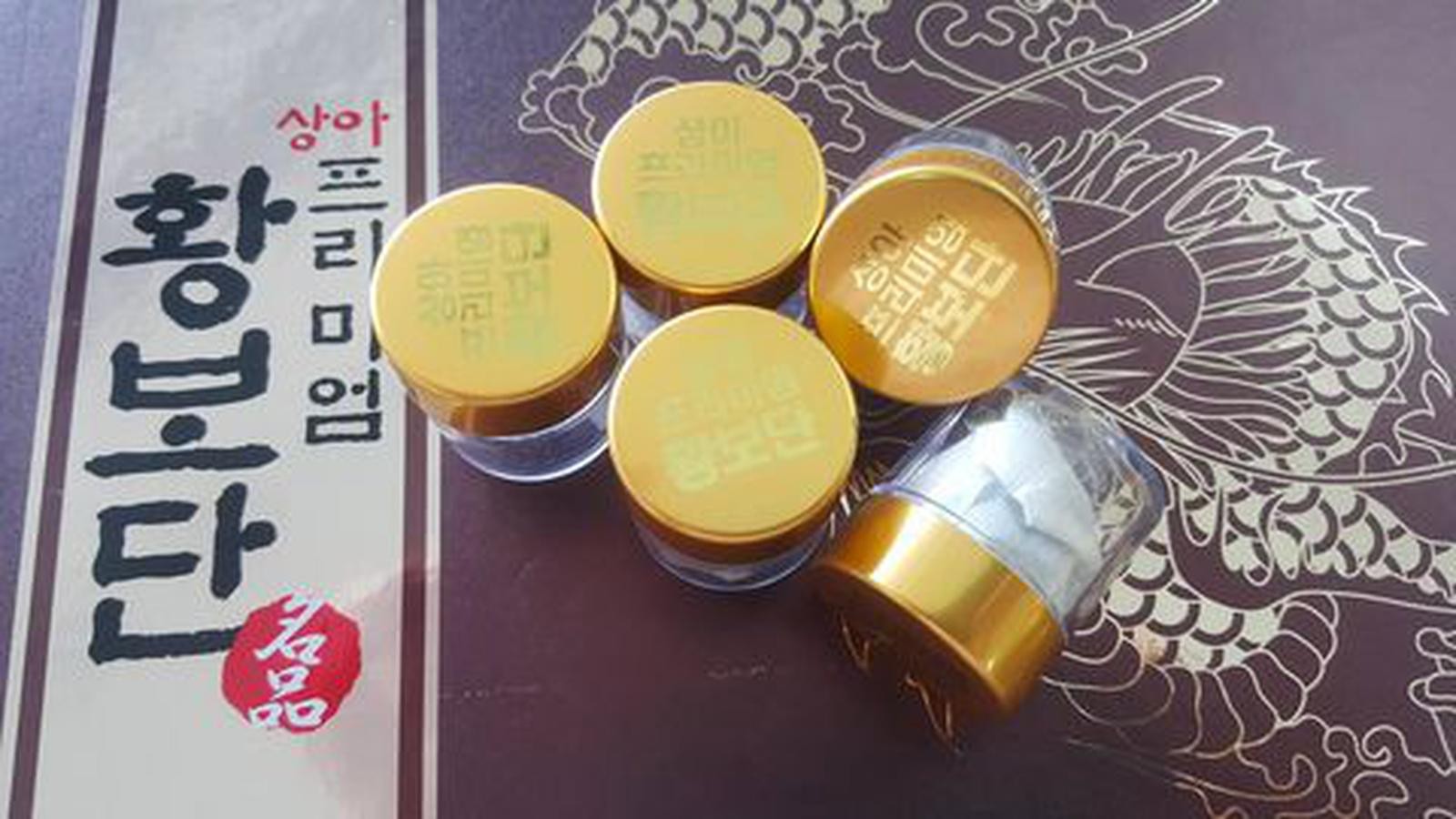 Hoàng bổ tán Sanga