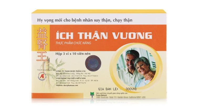 Ích Thận Vương