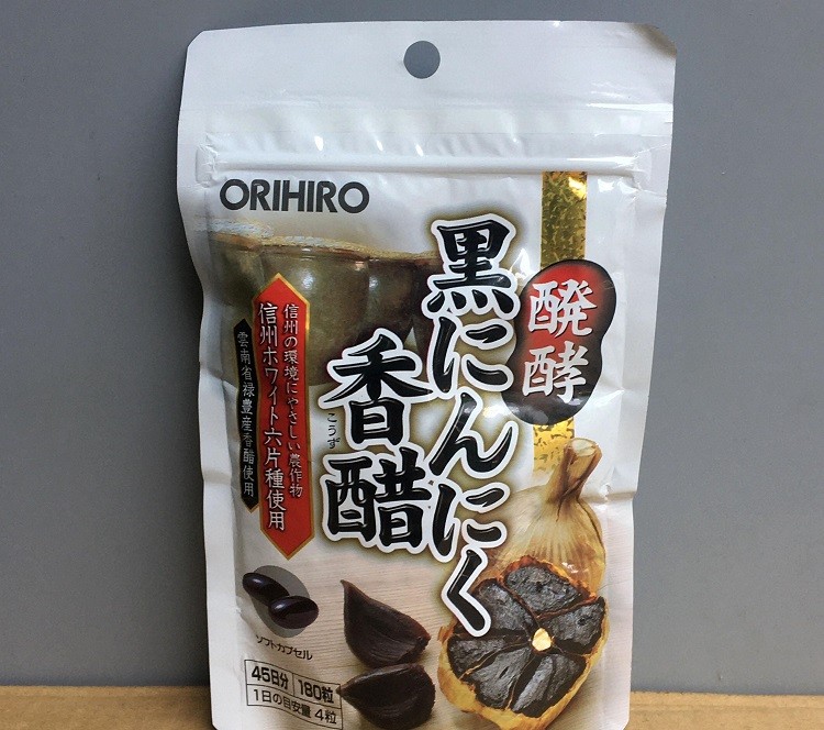 tỏi đen orihiro, viên uống tỏi đen orihiro, viên tỏi đen orihiro, tỏi đen orihiro review, tỏi đen orihiro có tốt không, tỏi đen orihiro 180 viên, tỏi đen orihiro nhật, tác dụng của tỏi đen orihiro, cách dùng tỏi đen orihiro 180 viên, tỏi đen orihiro có tác dụng gì, thuốc tỏi đen orihiro, giá tỏi đen orihiro, bán tỏi đen orihiro, công dụng tỏi đen orihiro, cách sử dụng viên tỏi đen orihiro, cách uống tỏi đen orihiro