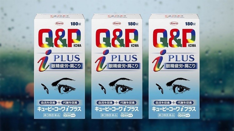 Q&P Kowa Nhật Bản