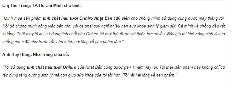 Review tinh chất hàu Orihiro tinh chất hàu Orihiro, tinh chất hàu tươi Orihiro, review tinh chất hàu Orihiro, tinh chất hàu nghệ Orihiro, tinh chất hàu tươi Orihiro có tốt không, tinh chất hàu Orihiro webtretho, tinh chất hàu Orihiro có tốt không, tinh chất hàu Orihiro nhật bản, tinh chất hàu Orihiro của nhật, tinh chất hàu tươi Orihiro nhật bản có tốt không