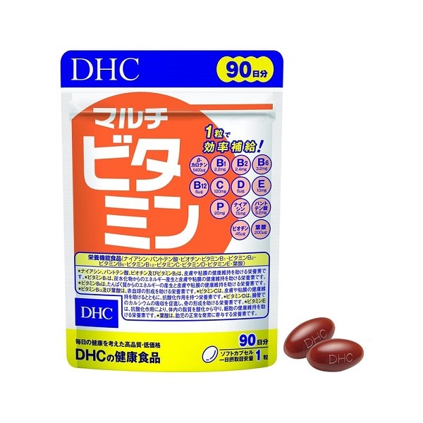 vitamin tổng hợp giúp tăng cân, uống vitamin tổng hợp có béo không, vitamin tổng hợp cho người gầy