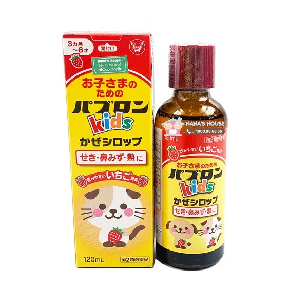 siro ho cho bé loại nào tốt, siro ho nào tốt cho bé, thuốc ho cho bé tốt nhất, review siro ho cho bé, siro ho cho bé tốt nhất, top siro trị ho cho bé, thuốc ho cho trẻ em loại nào tốt, thuốc ho cho bé loại nào tốt, siro ho cho trẻ sơ sinh loại nào tốt