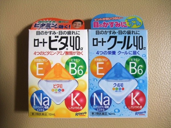thuốc nhỏ mắt rohto vita 40 nhật bản, thuốc nhỏ mắt rohto vita 40 review, thuốc nhỏ mắt rohto có tốt không, thuốc nhỏ mắt rohto giá bao nhiêu