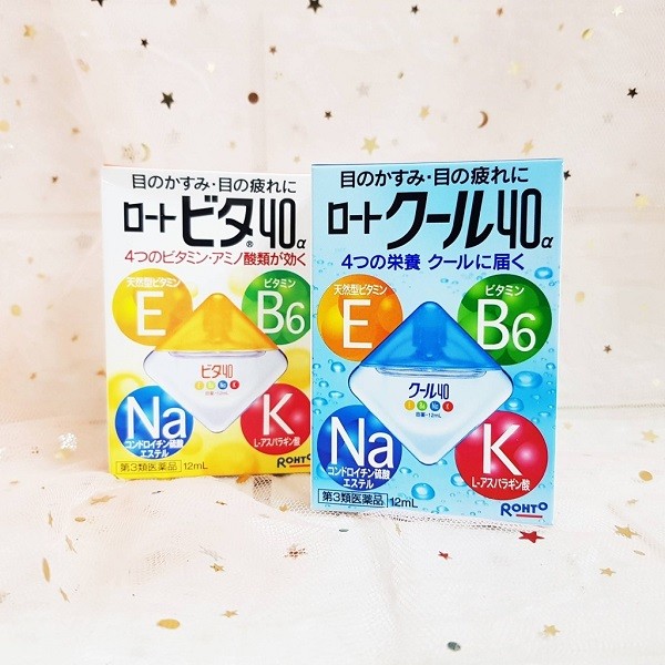 thuốc nhỏ mắt rohto vita 40 nhật bản, thuốc nhỏ mắt rohto vita 40 review, thuốc nhỏ mắt rohto có tốt không, thuốc nhỏ mắt rohto giá bao nhiêu