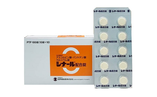 viên uống vitamin c trắng da,viên uống vitamin c làm trắng da,uống viên vitamin c có trắng da không,viên uống trắng da vitamin c của nhật